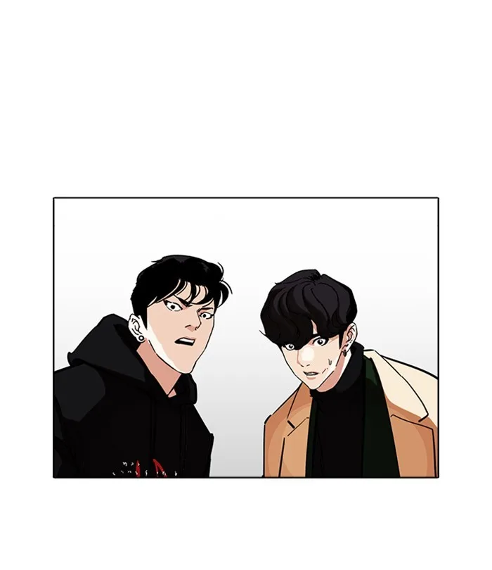 Lookism - Chapter 230 - Page 86
