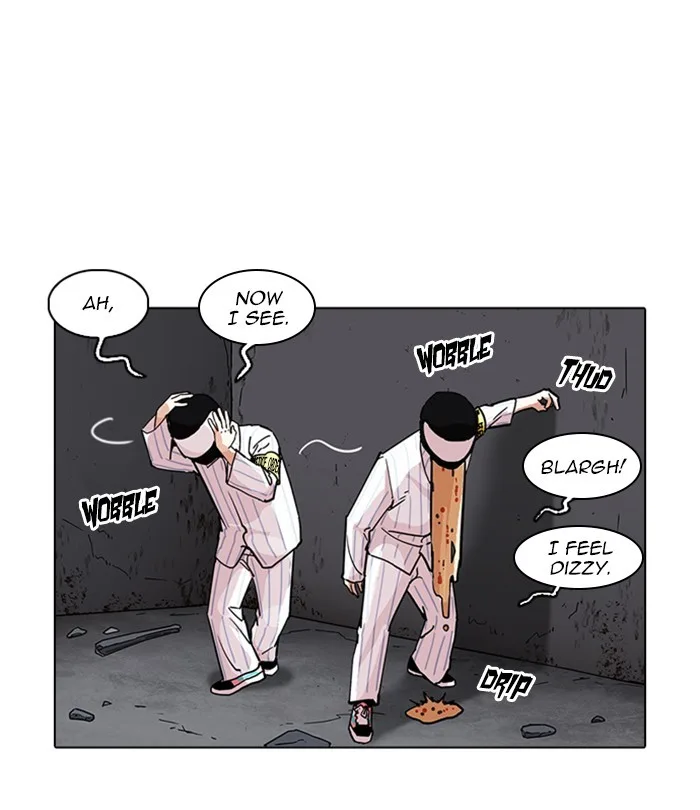 Lookism - Chapter 230 - Page 89