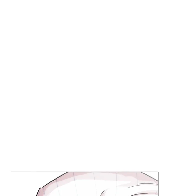 Lookism - Chapter 230 - Page 90