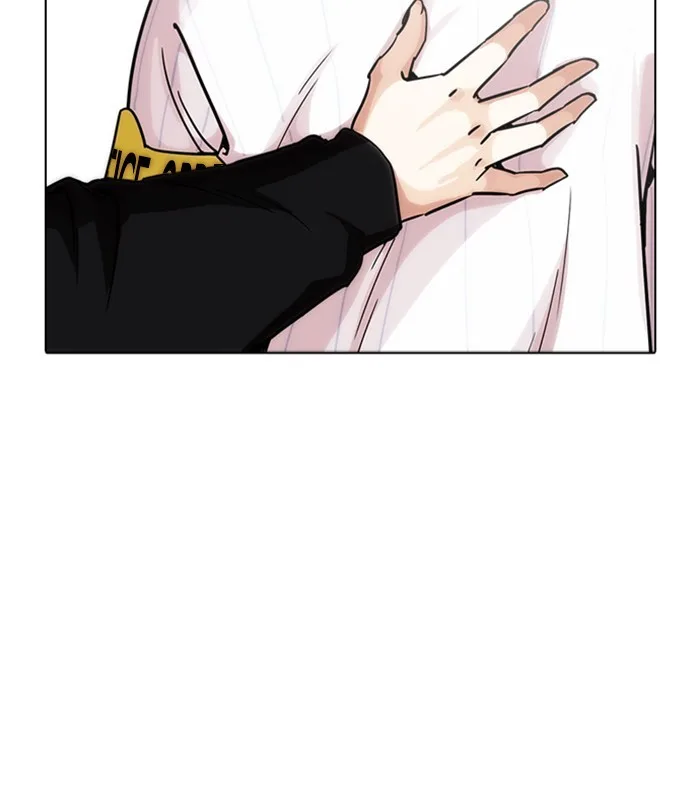 Lookism - Chapter 230 - Page 91