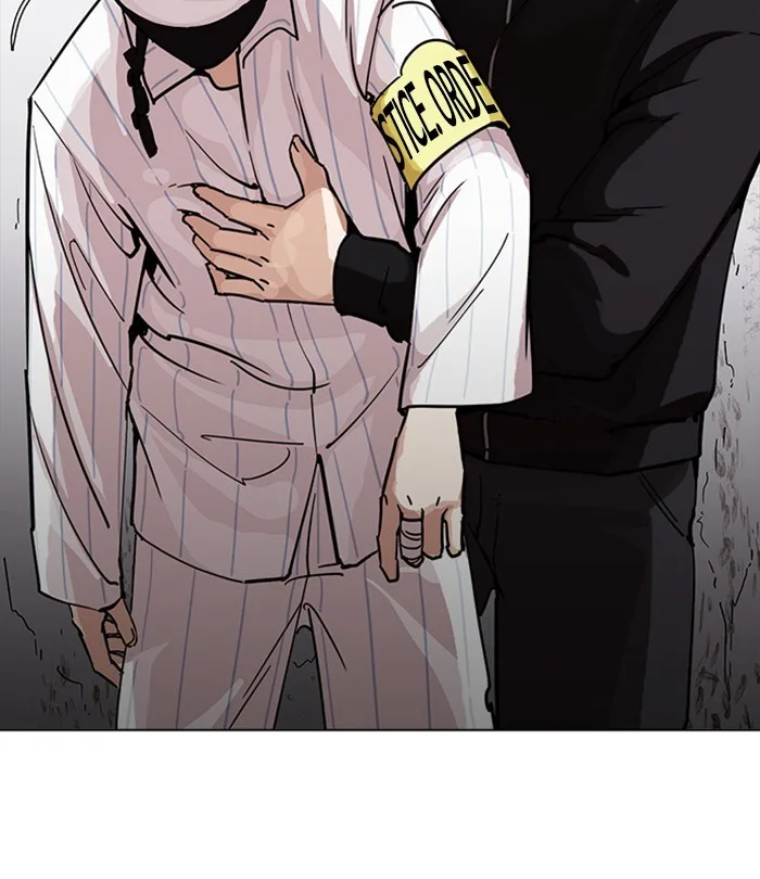 Lookism - Chapter 230 - Page 93