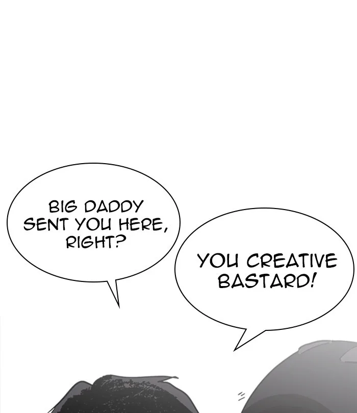 Lookism - Chapter 230 - Page 94
