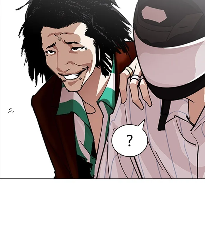 Lookism - Chapter 230 - Page 95