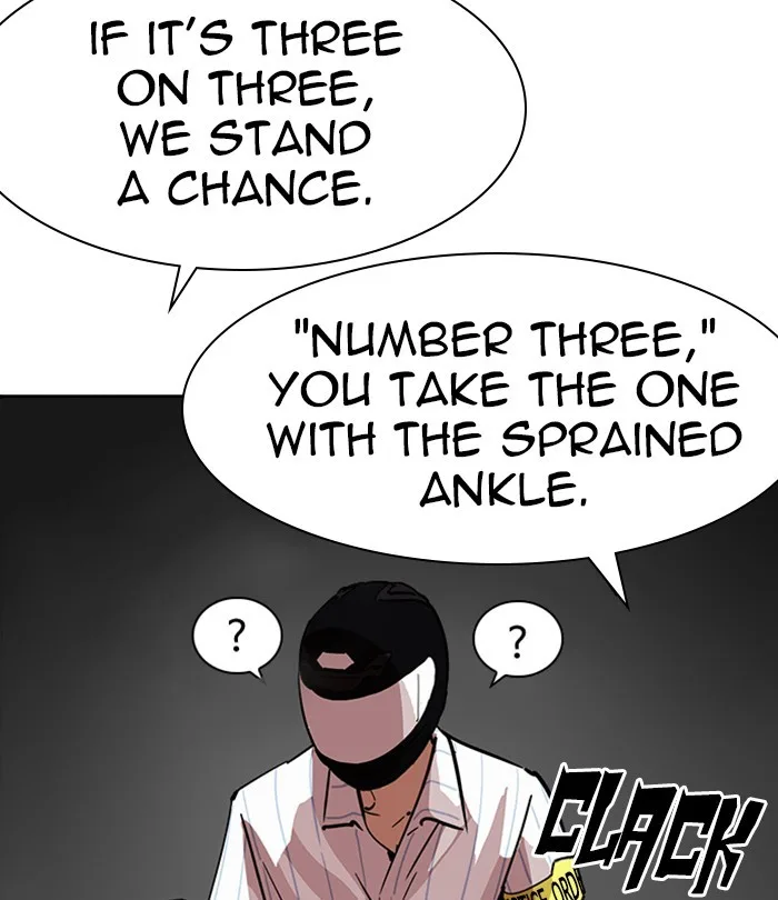 Lookism - Chapter 230 - Page 98