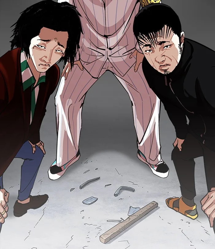 Lookism - Chapter 230 - Page 99