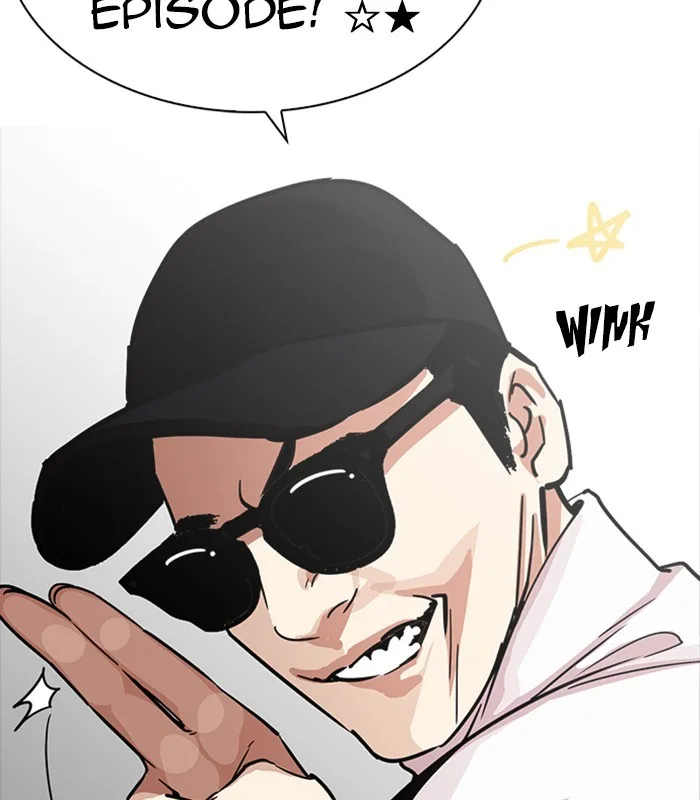 Lookism - Chapter 231 - Page 100