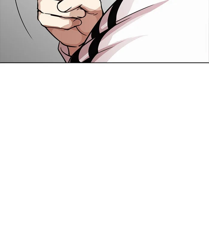 Lookism - Chapter 231 - Page 101