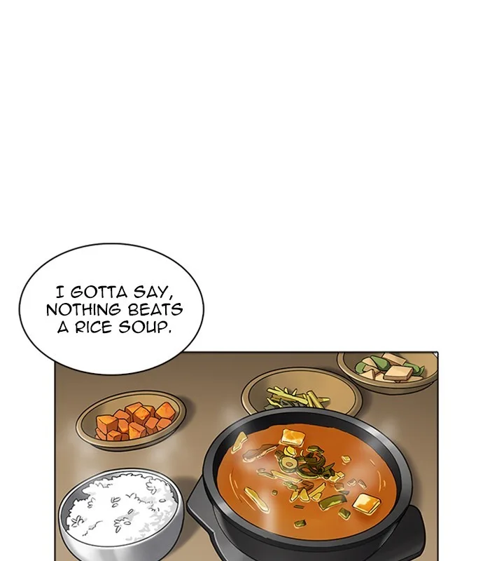 Lookism - Chapter 231 - Page 104