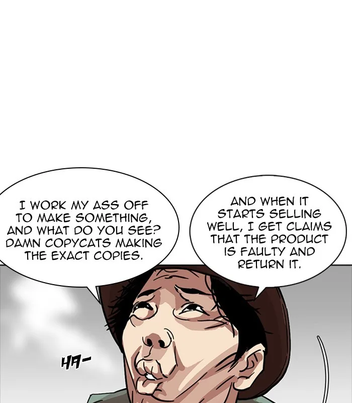 Lookism - Chapter 231 - Page 107