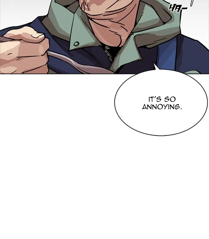 Lookism - Chapter 231 - Page 108
