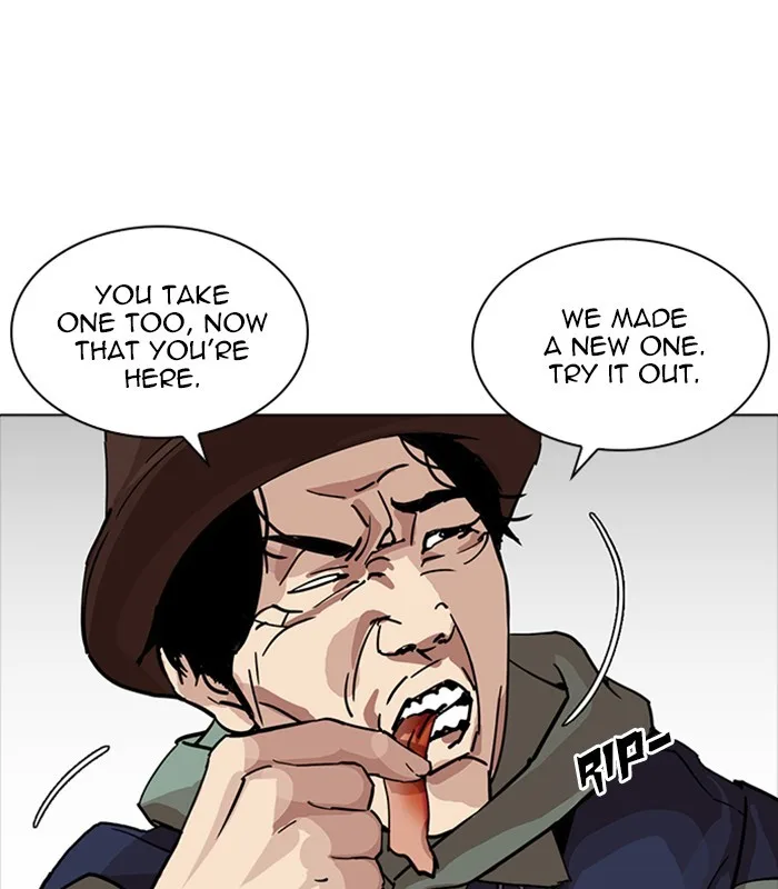 Lookism - Chapter 231 - Page 109