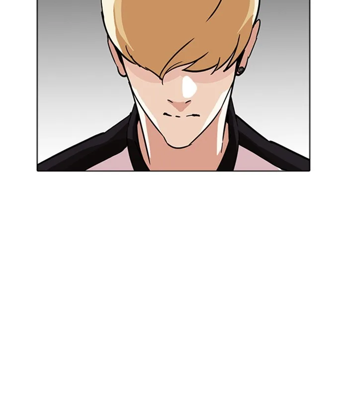 Lookism - Chapter 231 - Page 118