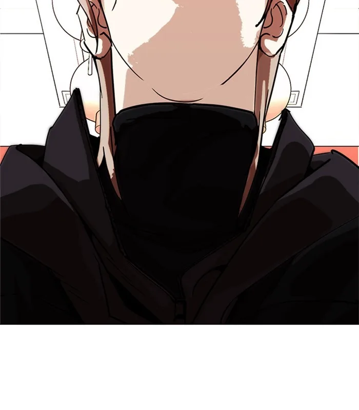 Lookism - Chapter 231 - Page 12