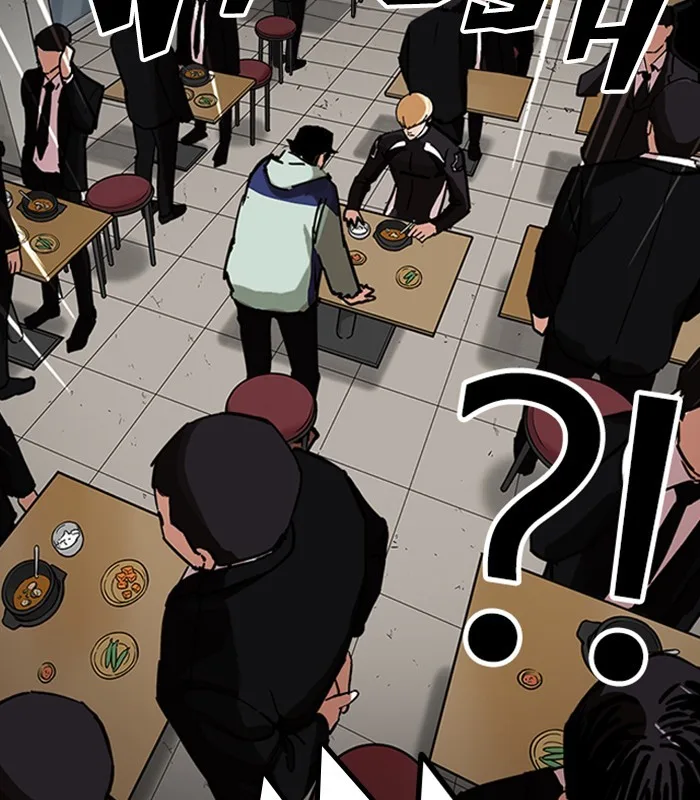 Lookism - Chapter 231 - Page 122