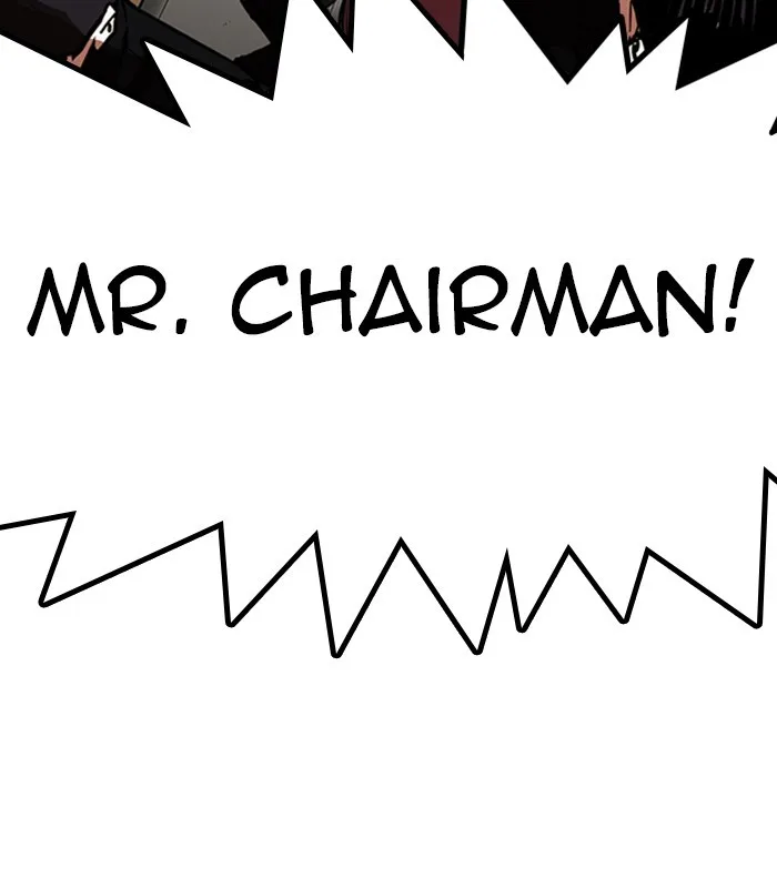 Lookism - Chapter 231 - Page 123