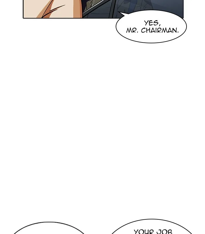 Lookism - Chapter 231 - Page 125