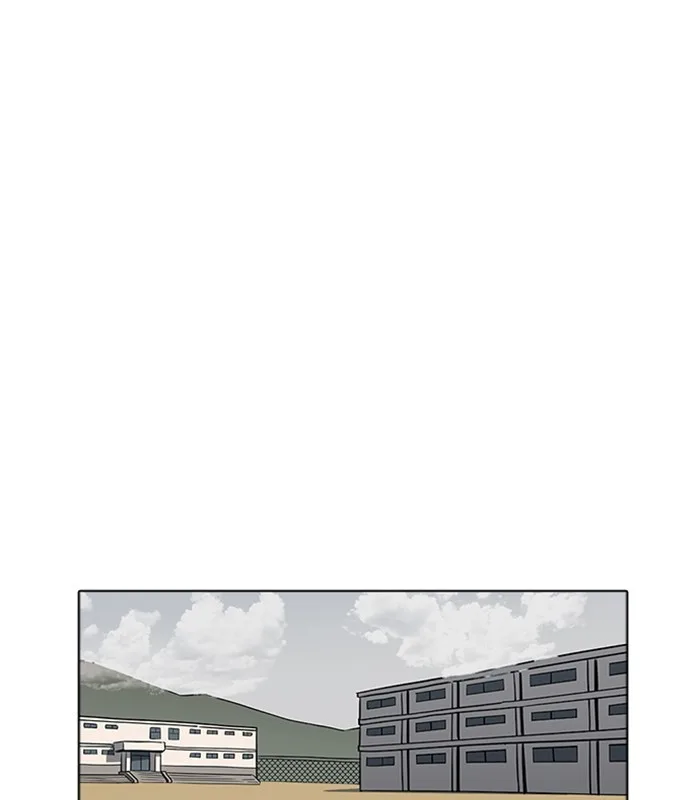 Lookism - Chapter 231 - Page 131