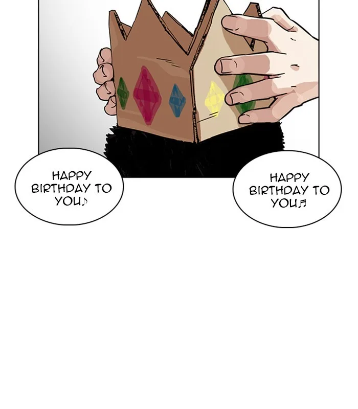 Lookism - Chapter 231 - Page 133