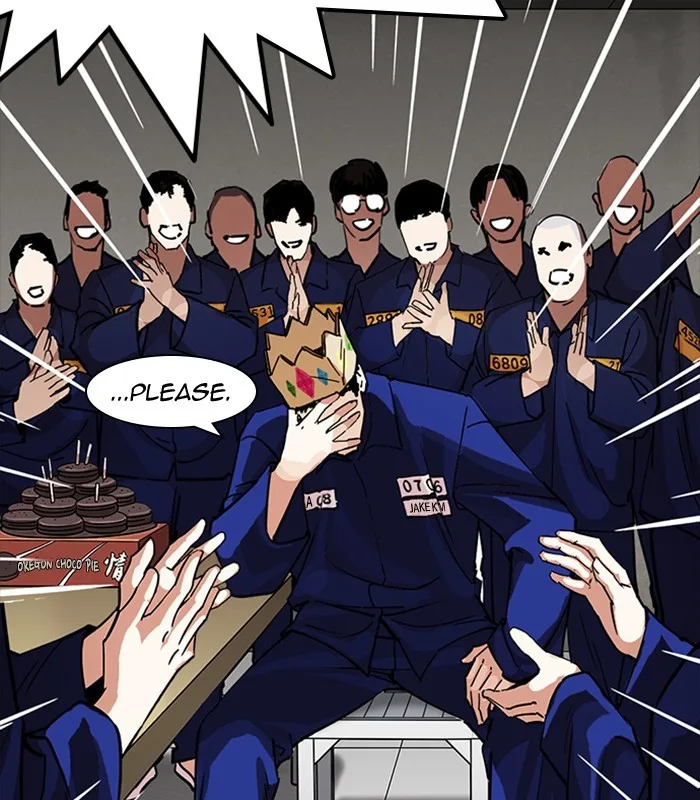 Lookism - Chapter 231 - Page 135