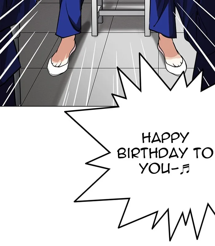 Lookism - Chapter 231 - Page 136