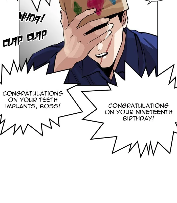 Lookism - Chapter 231 - Page 138