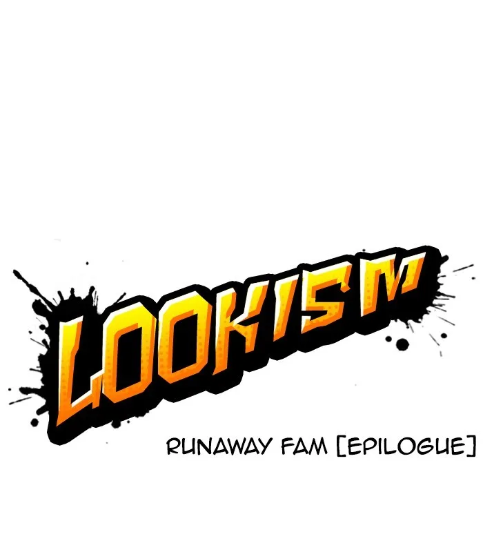 Lookism - Chapter 231 - Page 14