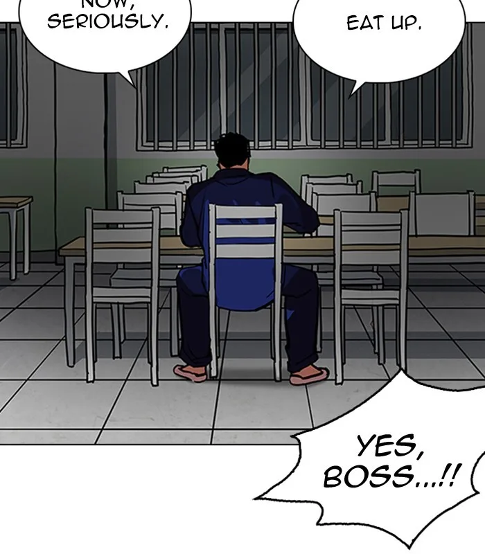 Lookism - Chapter 231 - Page 141