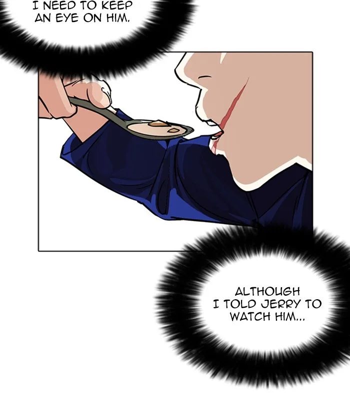Lookism - Chapter 231 - Page 145