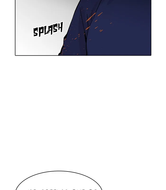 Lookism - Chapter 231 - Page 147