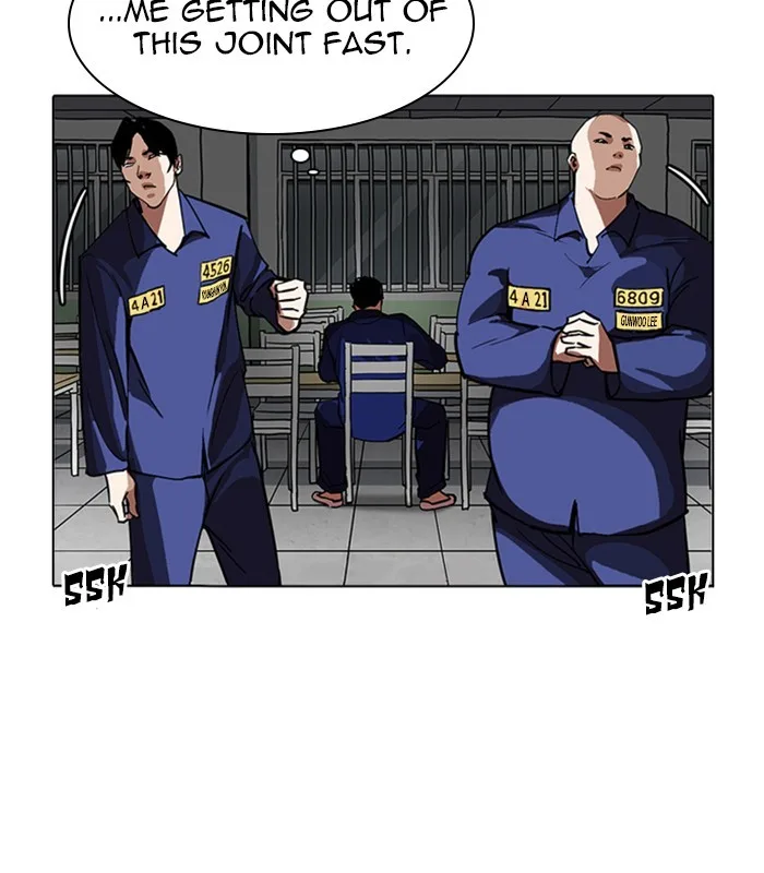 Lookism - Chapter 231 - Page 148