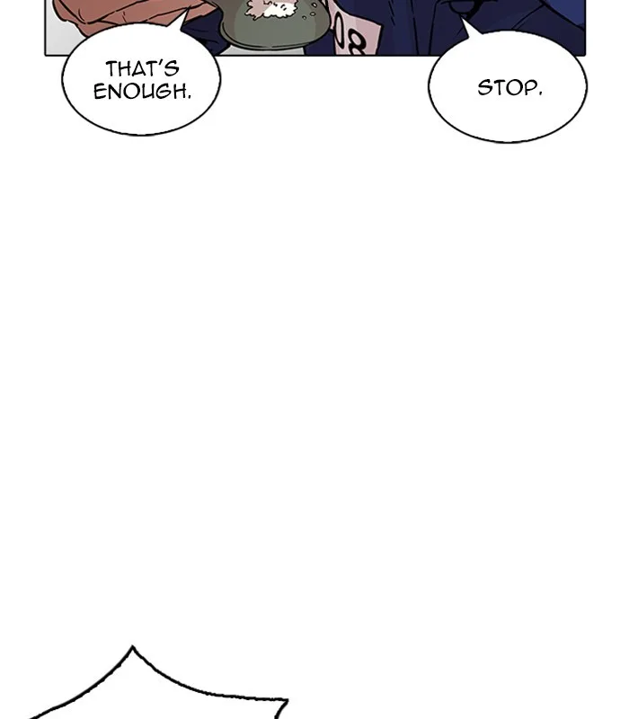 Lookism - Chapter 231 - Page 150