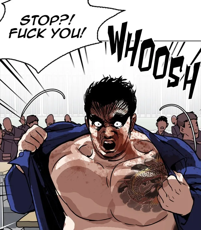 Lookism - Chapter 231 - Page 151