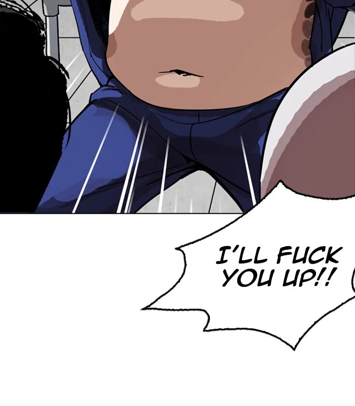 Lookism - Chapter 231 - Page 152