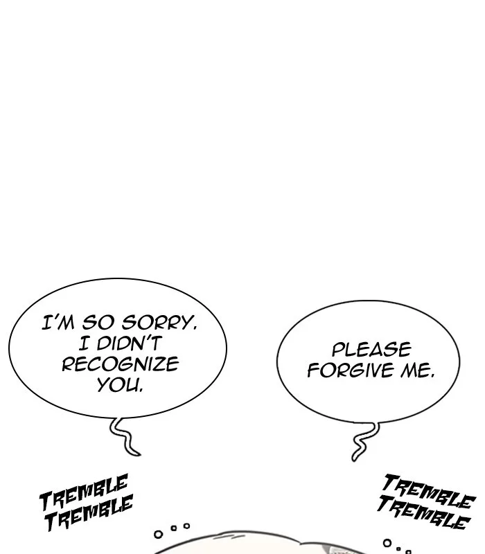Lookism - Chapter 231 - Page 157