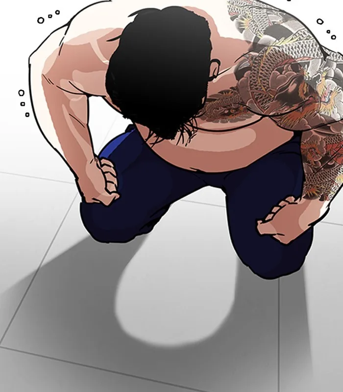 Lookism - Chapter 231 - Page 158