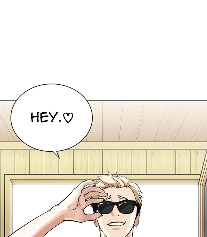 Lookism - Chapter 231 - Page 16