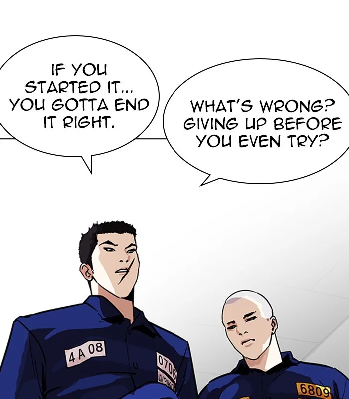 Lookism - Chapter 231 - Page 160