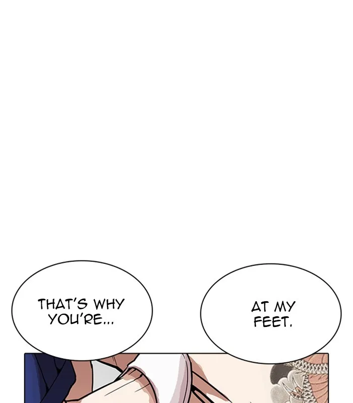 Lookism - Chapter 231 - Page 162