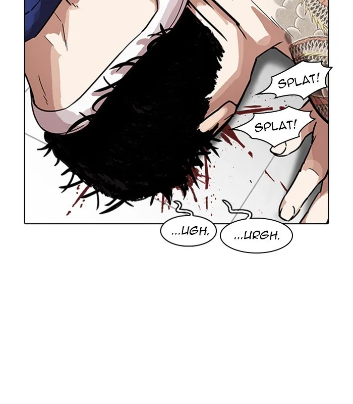 Lookism - Chapter 231 - Page 163