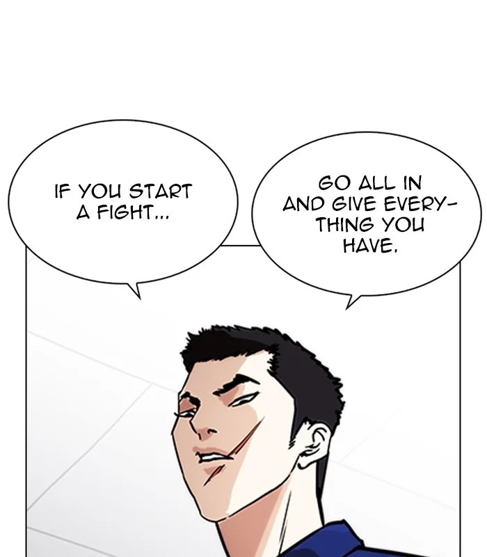 Lookism - Chapter 231 - Page 166
