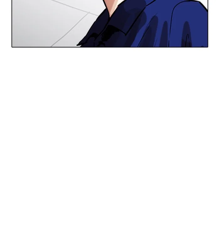 Lookism - Chapter 231 - Page 167