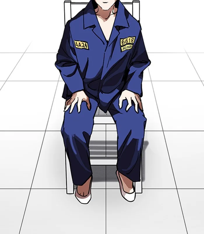 Lookism - Chapter 231 - Page 172