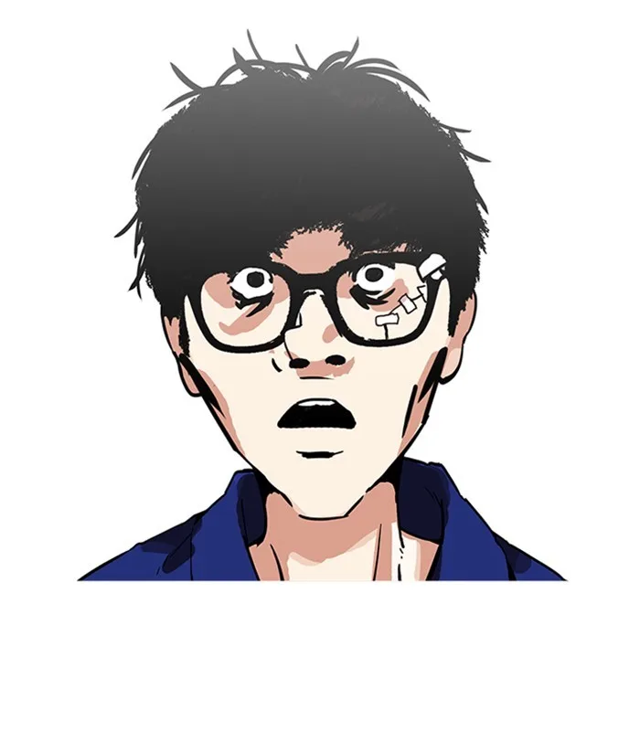 Lookism - Chapter 231 - Page 174