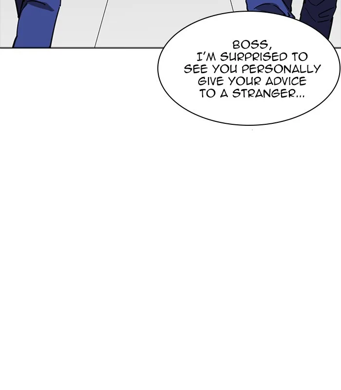 Lookism - Chapter 231 - Page 177