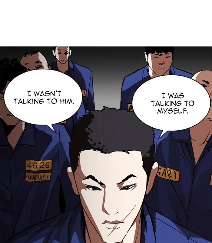Lookism - Chapter 231 - Page 178