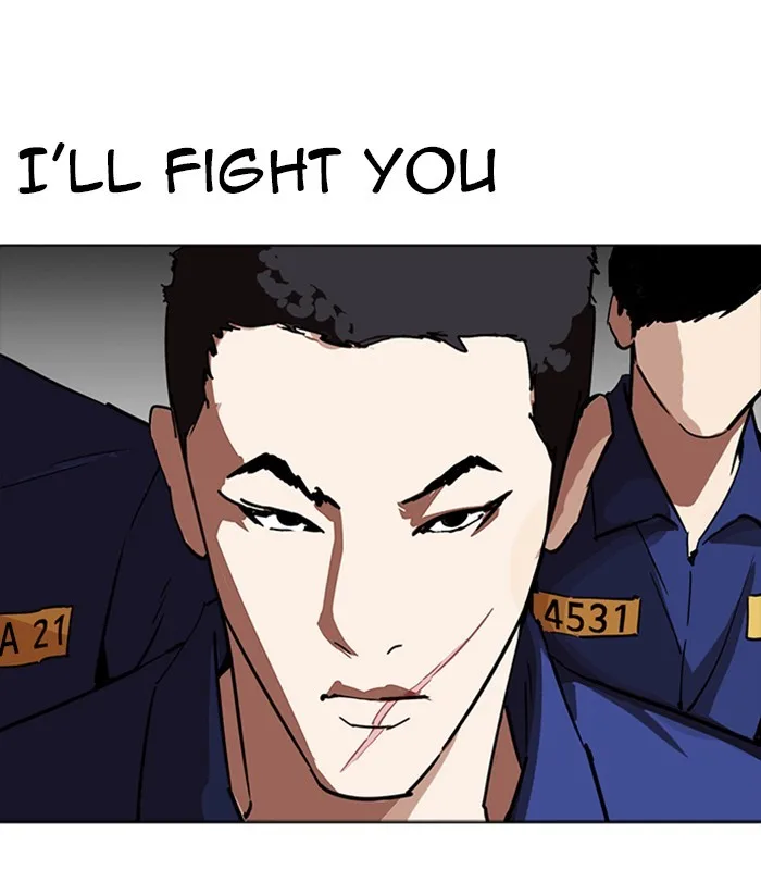 Lookism - Chapter 231 - Page 180