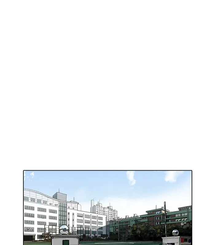 Lookism - Chapter 231 - Page 185