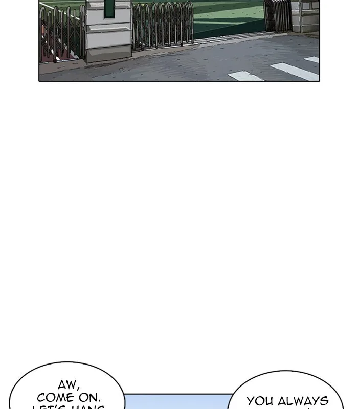 Lookism - Chapter 231 - Page 186