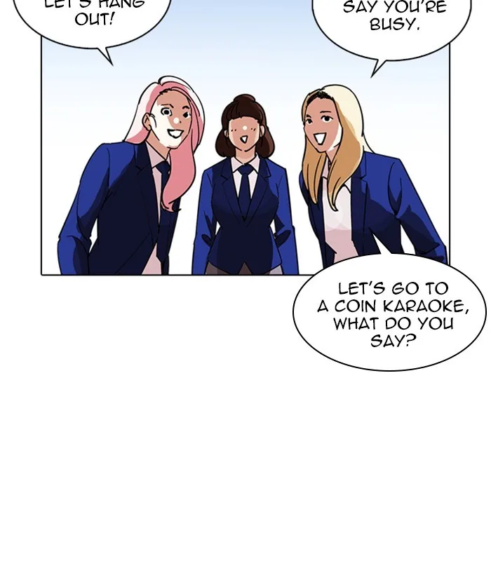 Lookism - Chapter 231 - Page 187