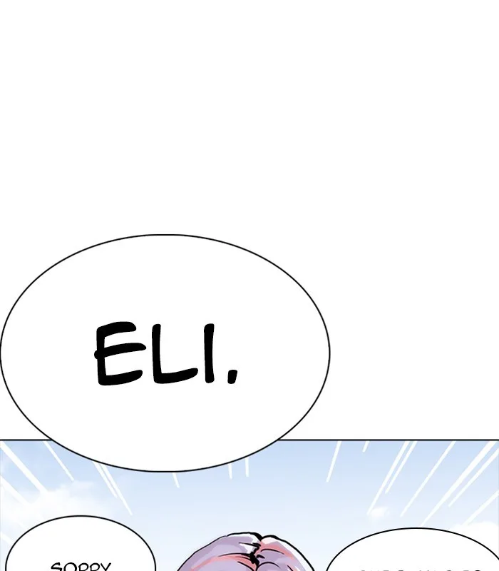 Lookism - Chapter 231 - Page 188